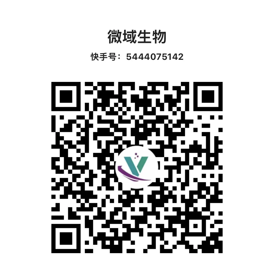 Kuaishou QR