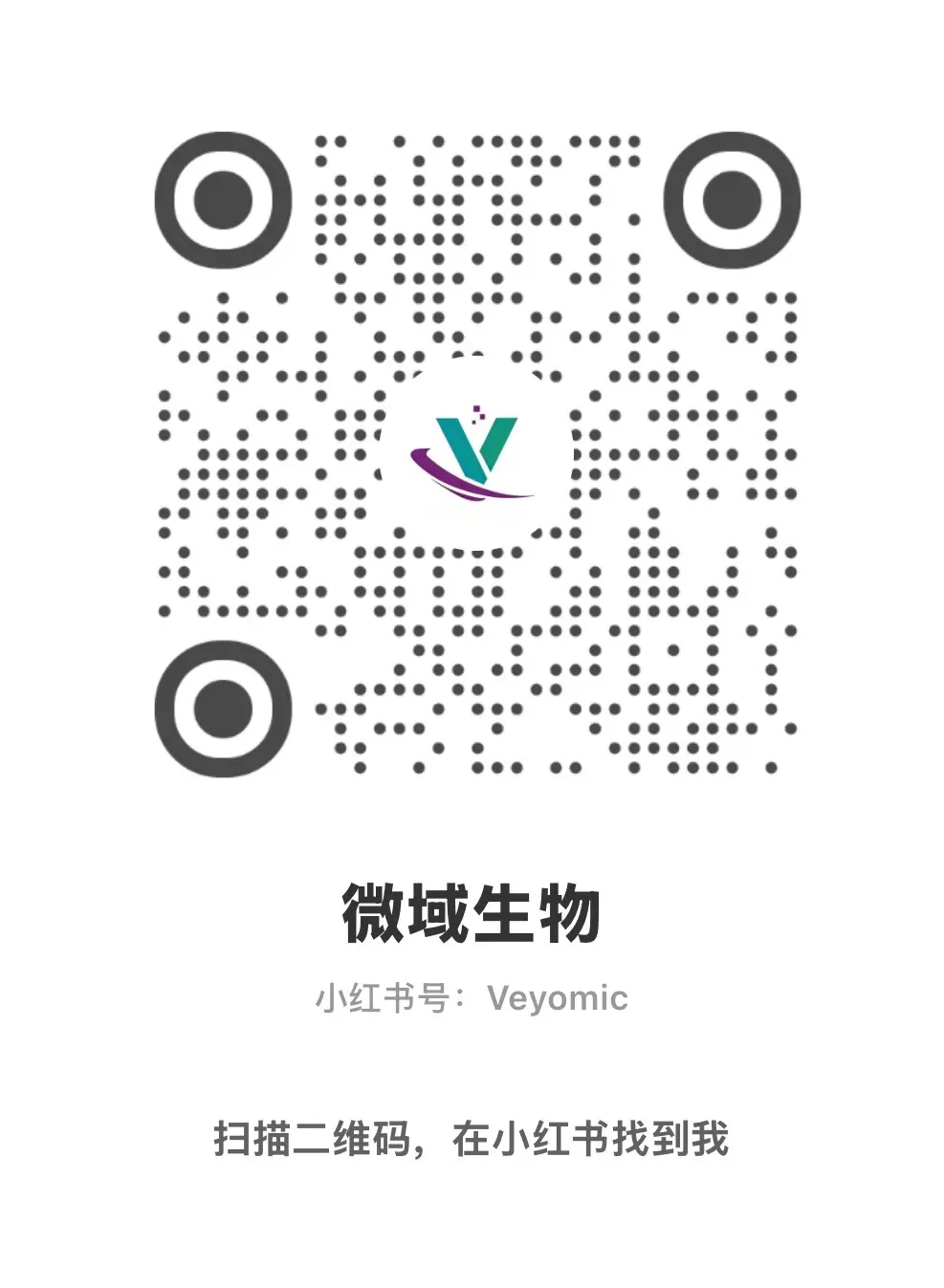 Xiaohongshu QR